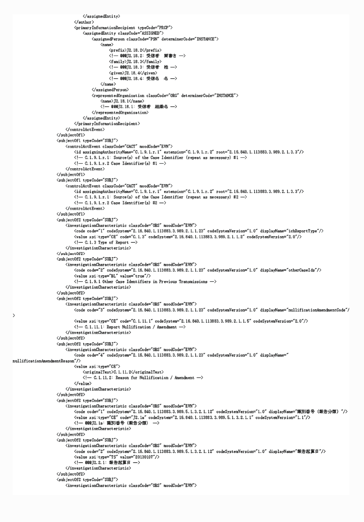 2FH00000053213-8.png
