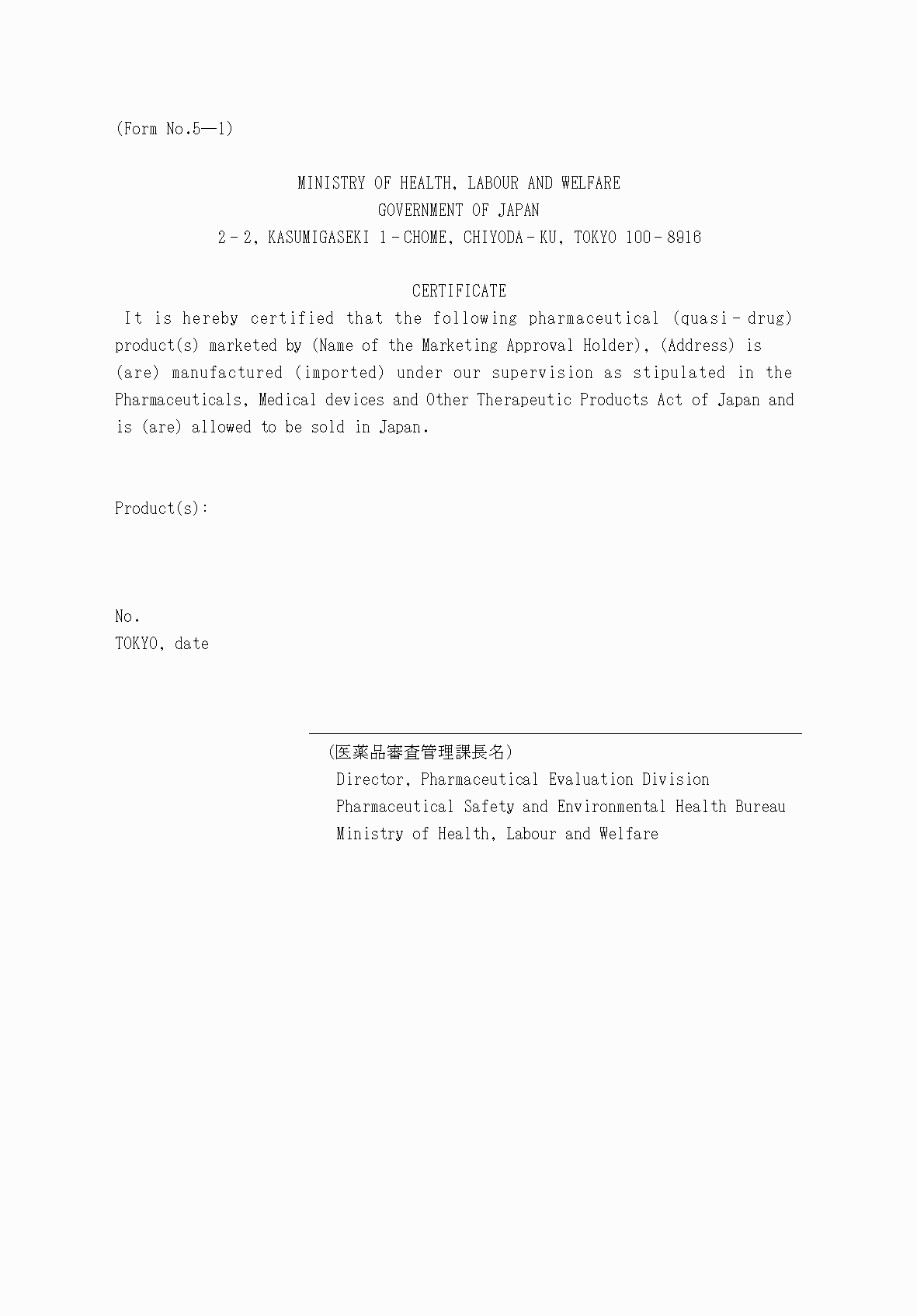 2FH00000053602-2.png