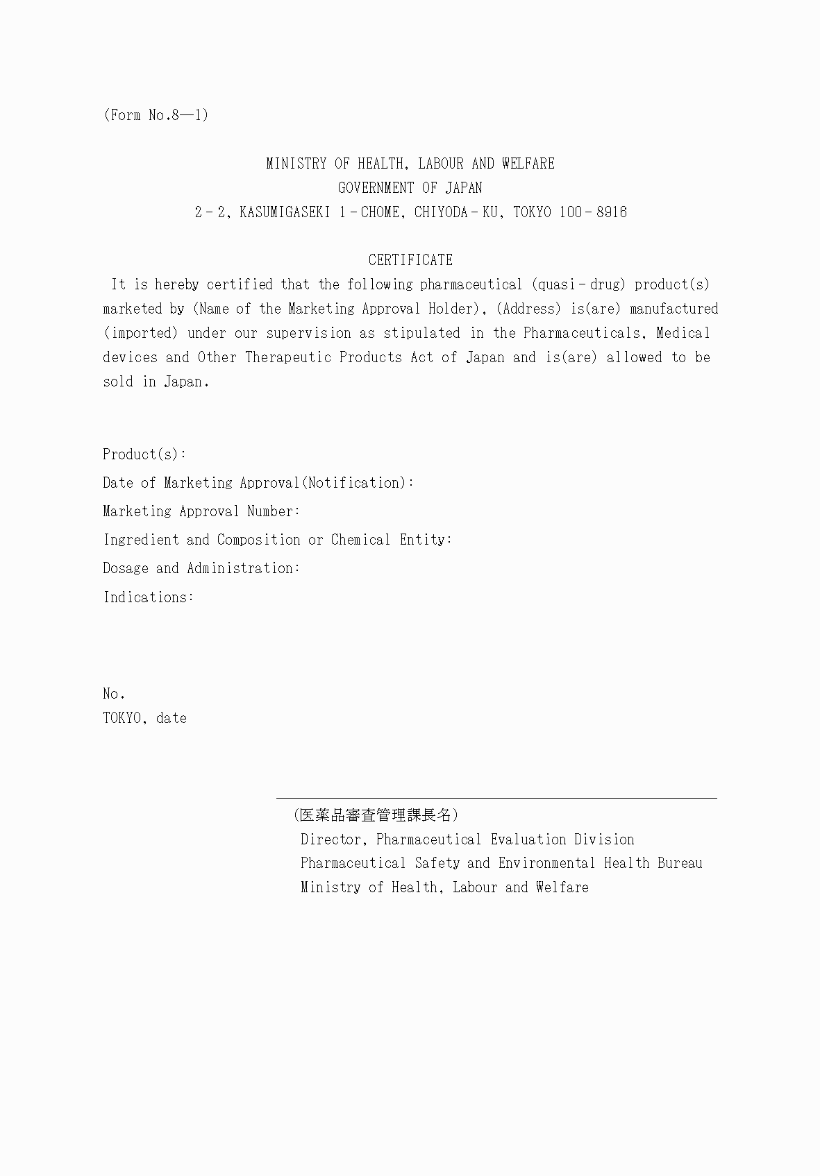 2FH00000053613-2.png