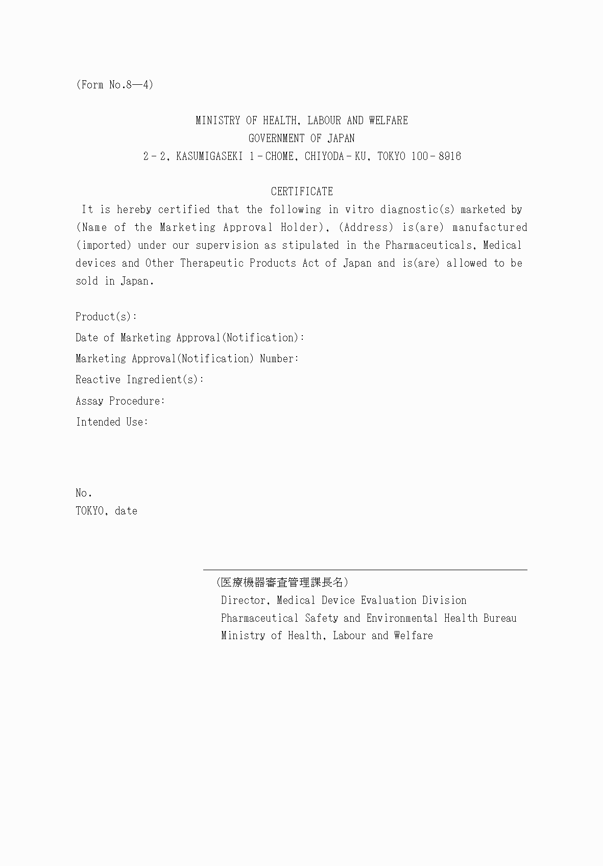 2FH00000053615-2.png