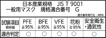2JH00000220943.jpg