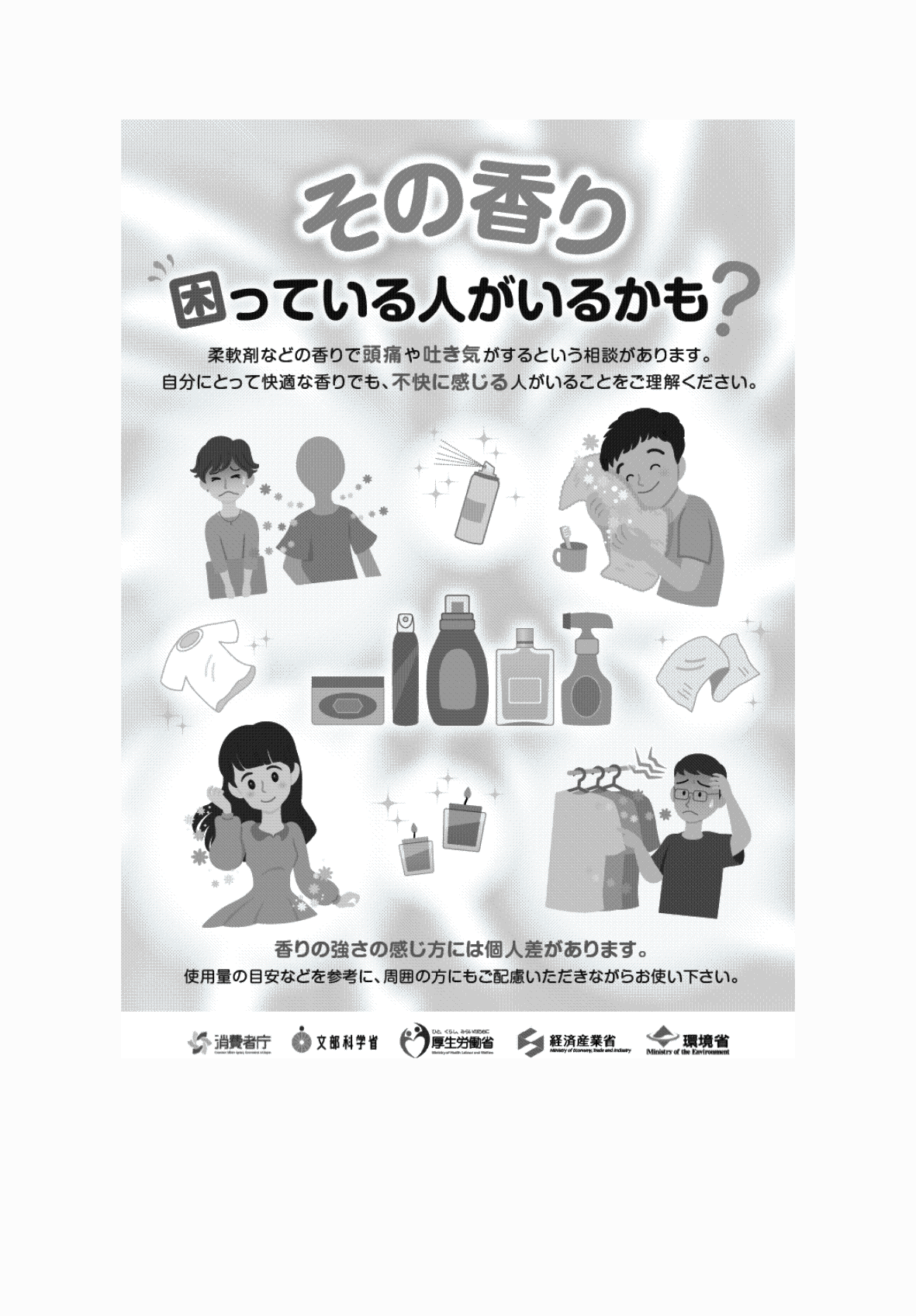 2FH00000062041.png