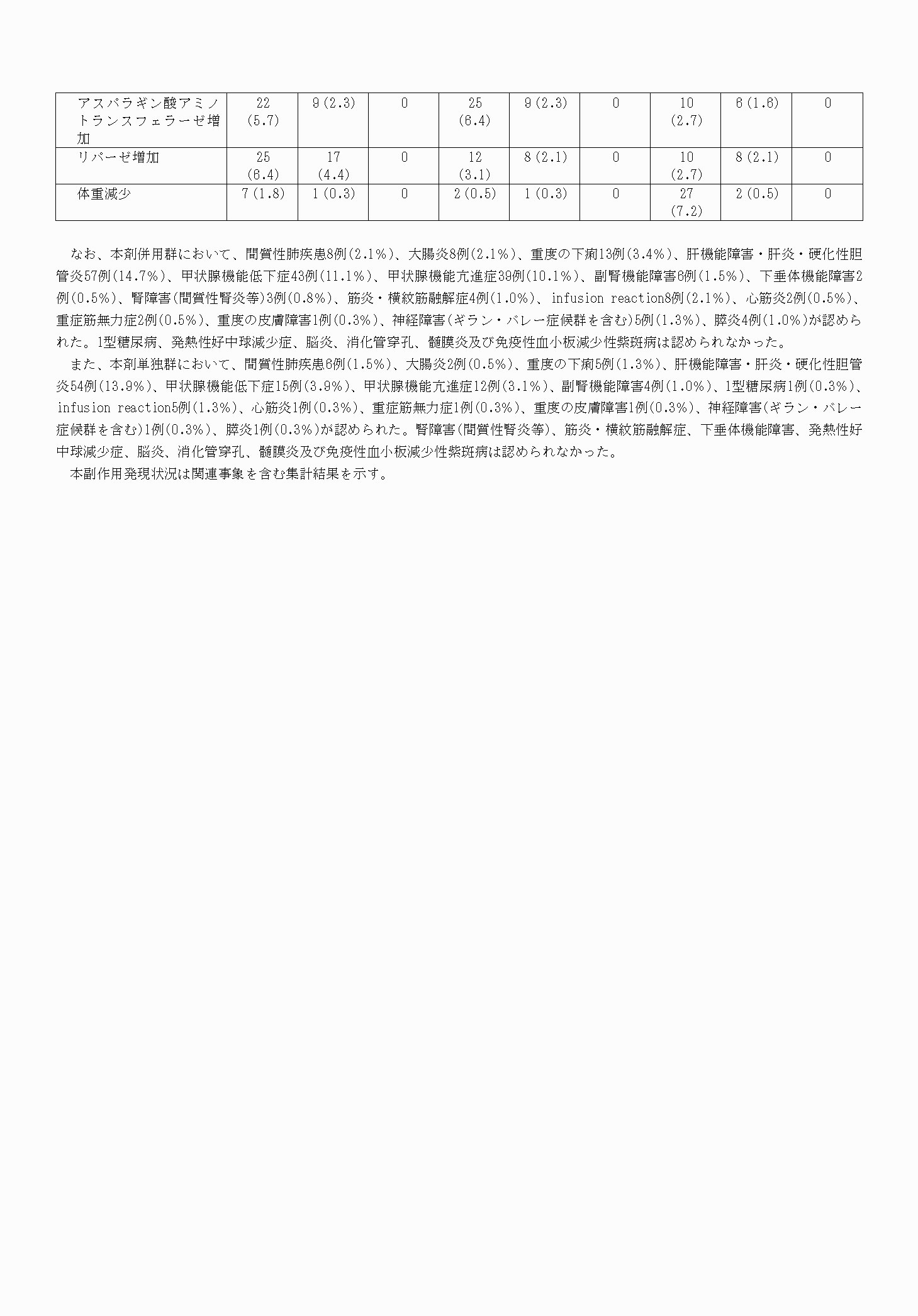 2FH00000065713-8.png