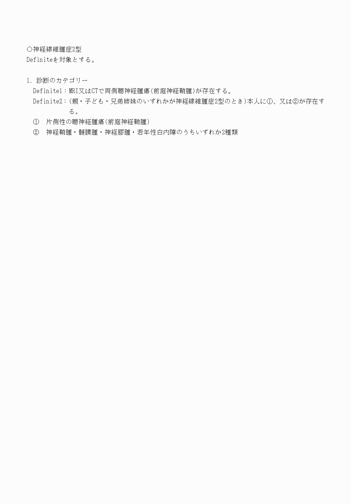 2FH00000070705-5.png