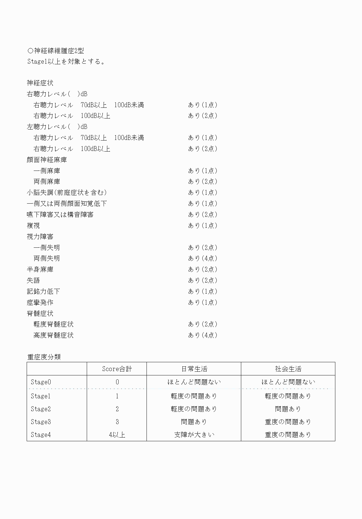 2FH00000070705-7.png