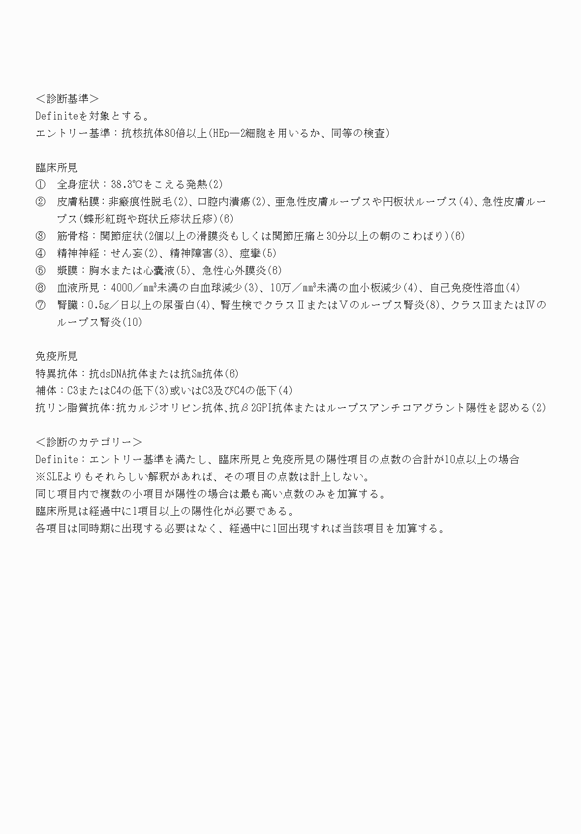 2FH00000070714-3.png