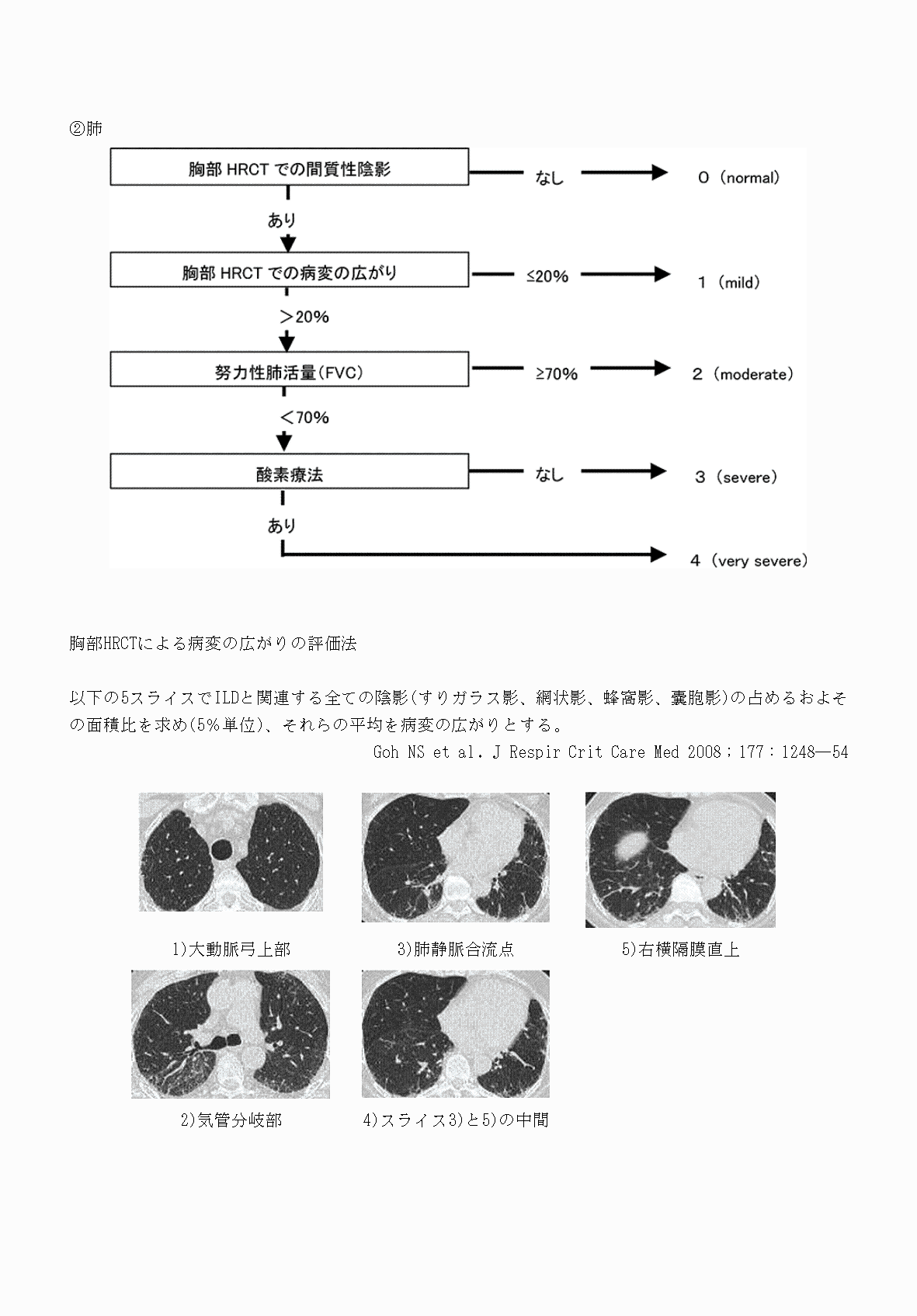 2FH00000070716-4.png