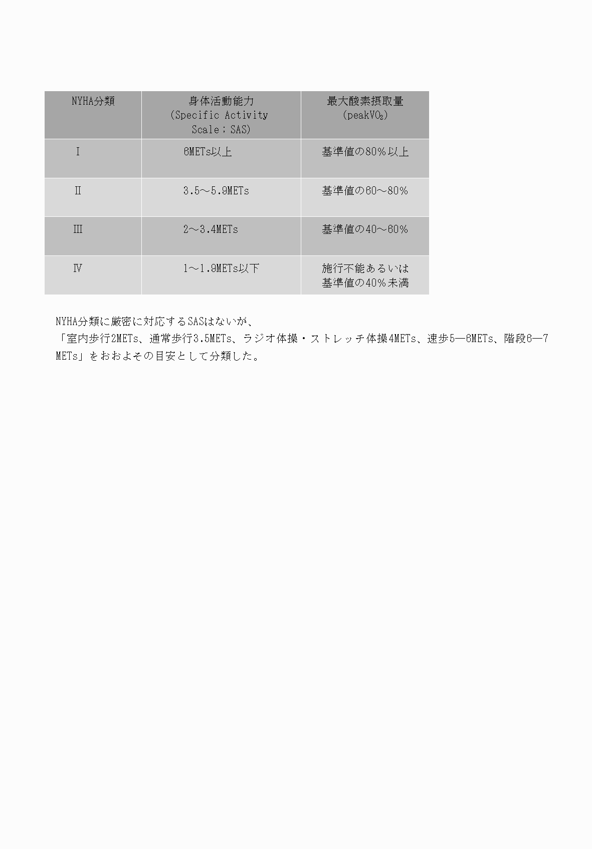 2FH00000070610-6.png
