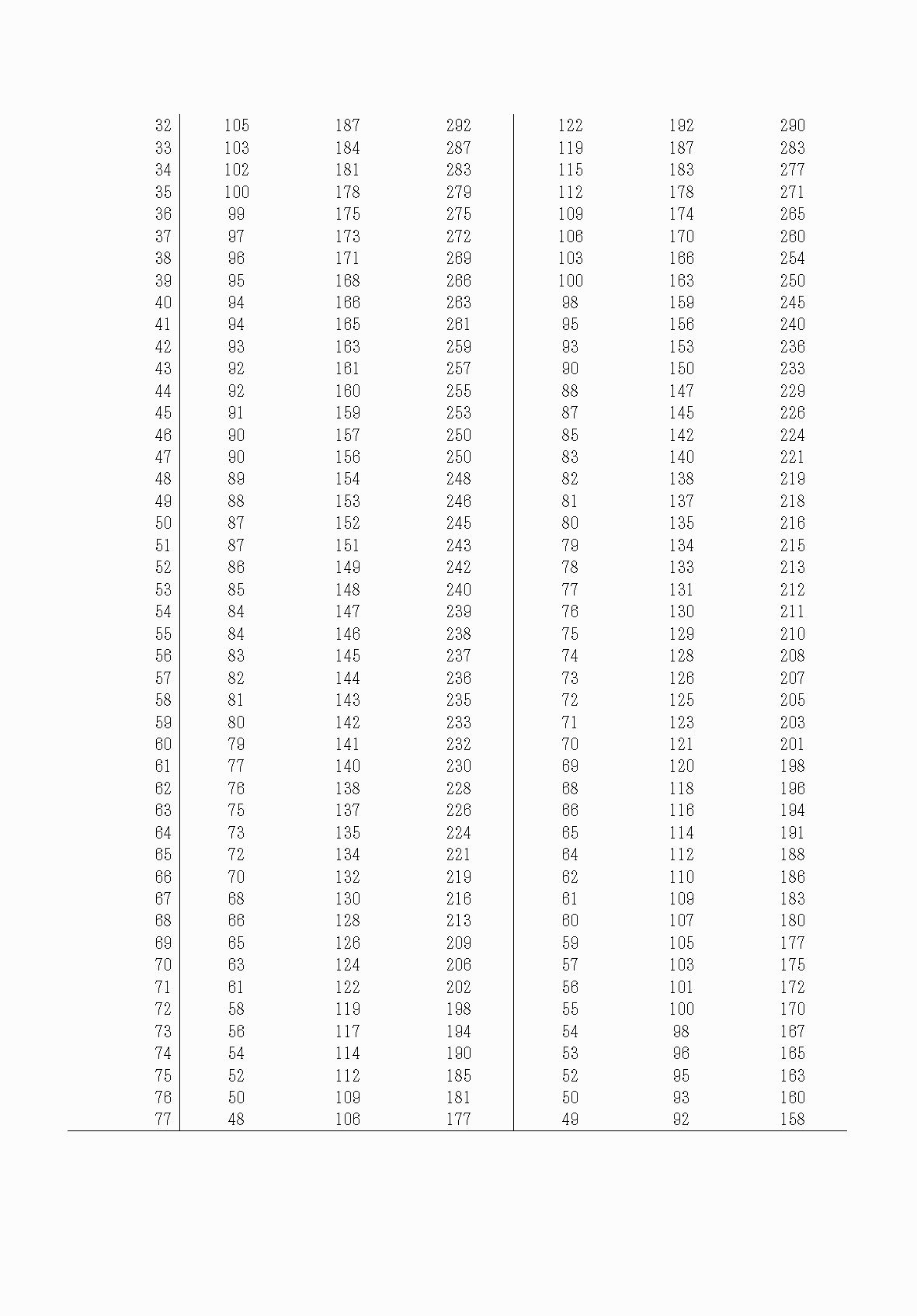 2FH00000070726-22.png