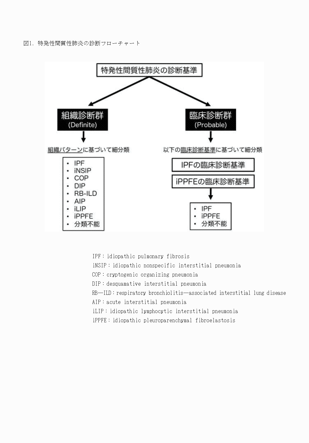 2FH00000070615-8.png