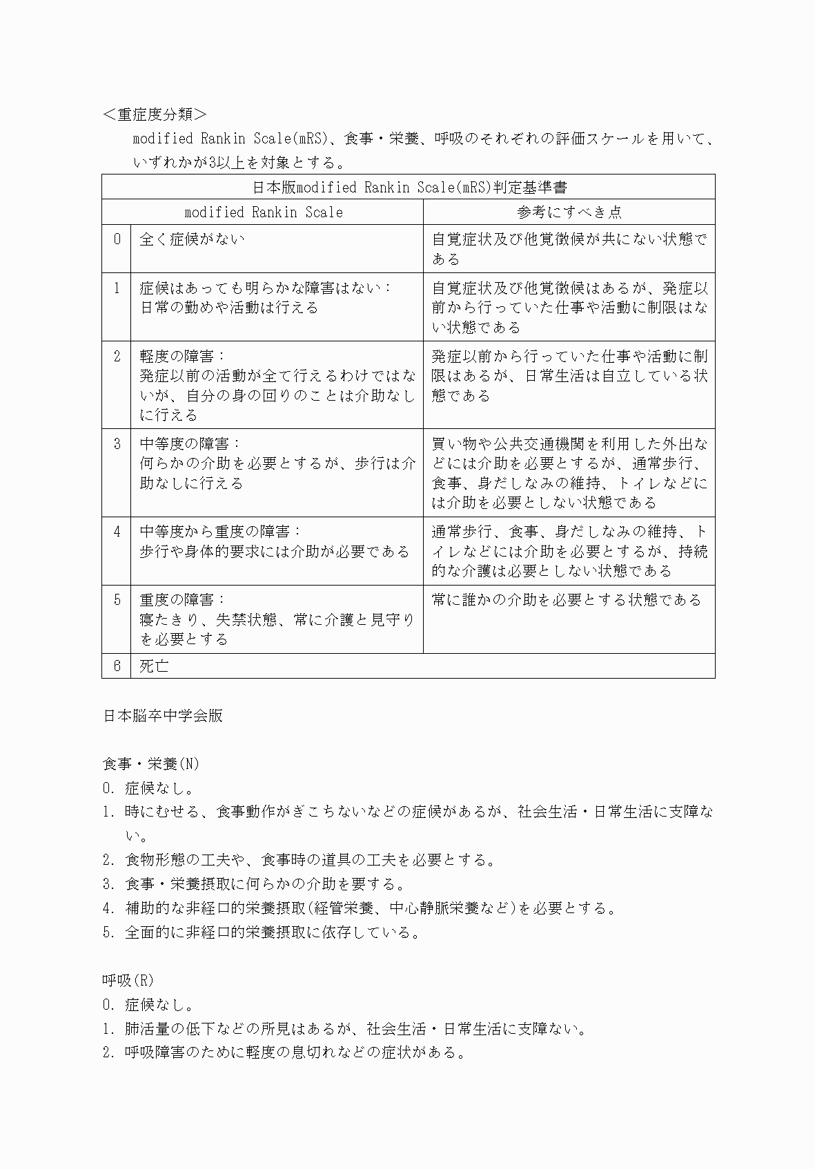2FH00000070626-5.png