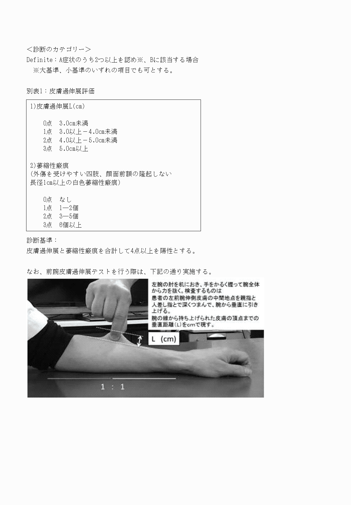 2FH00000070753-16.png