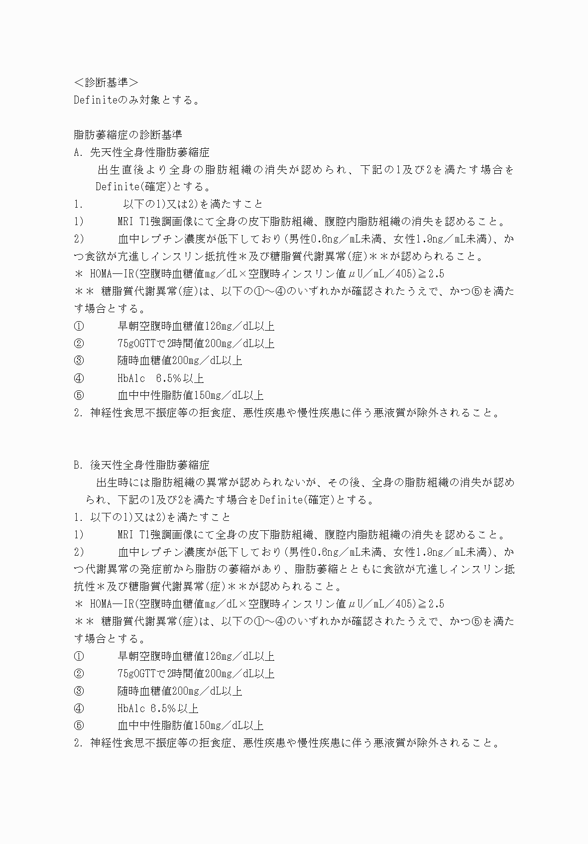 2FH00000069926-3.png