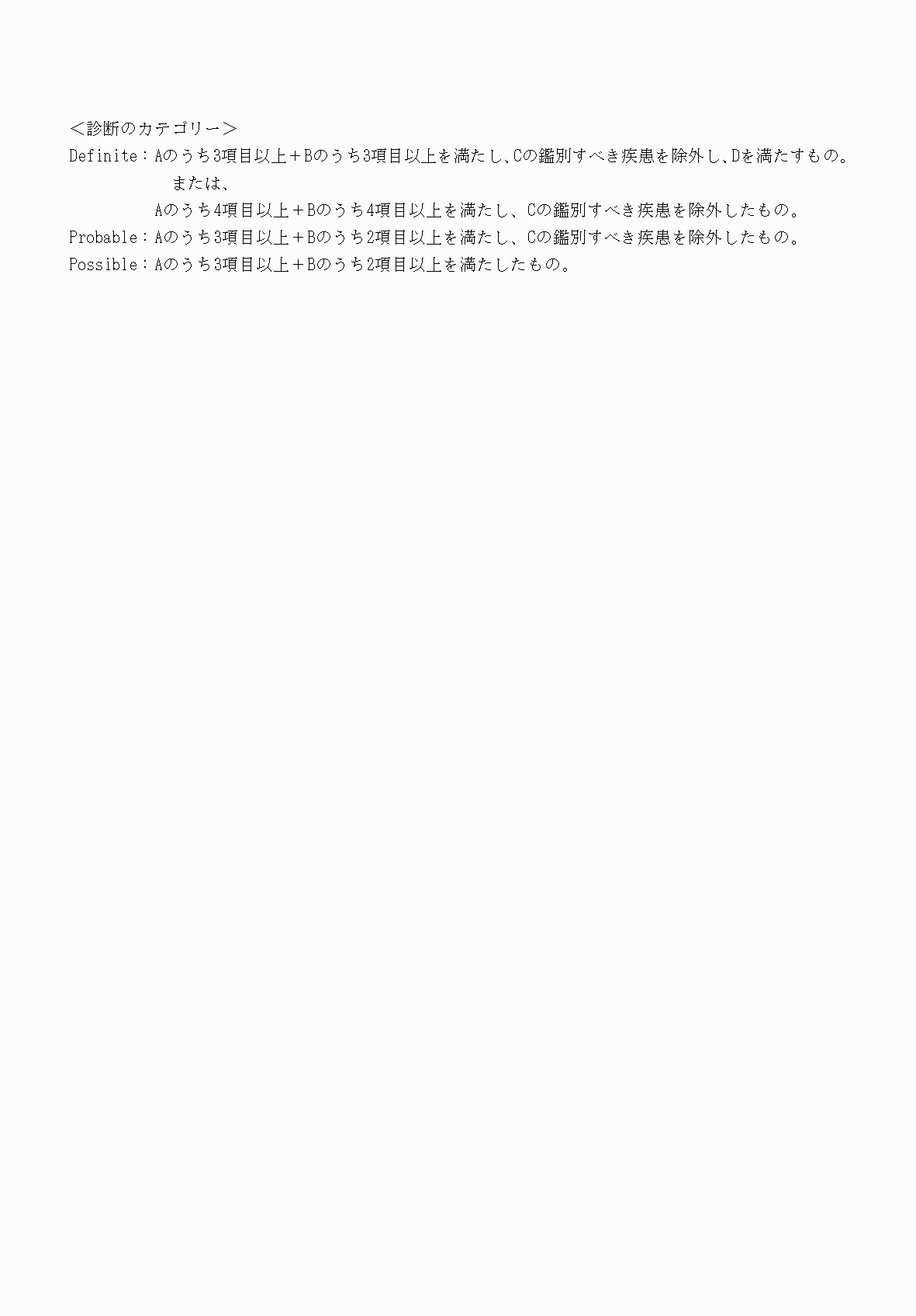 2FH00000070818-4.png