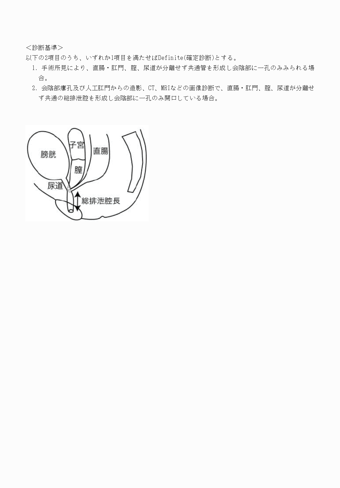 2FH00000070826-3.png