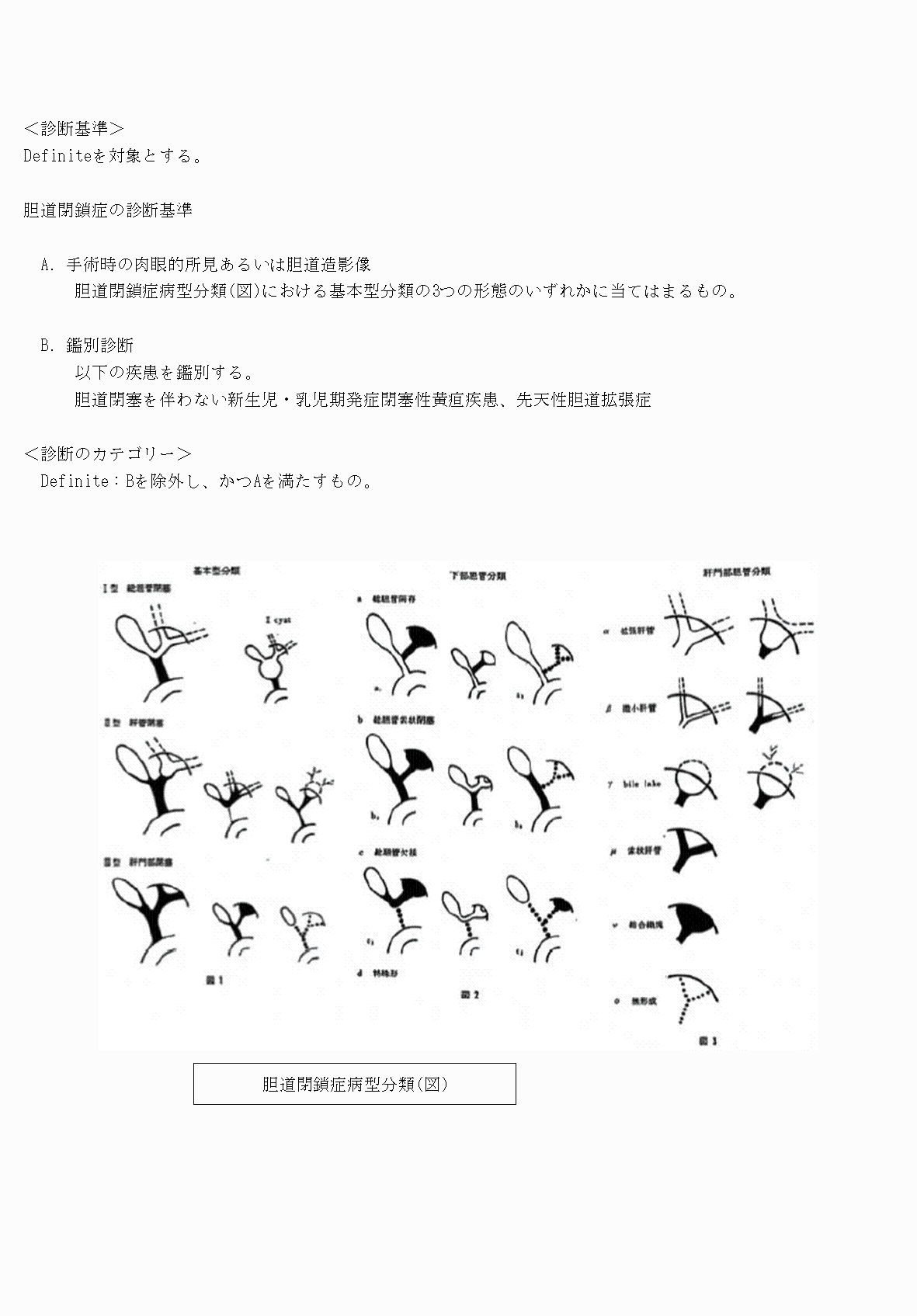 2FH00000070686-3.png