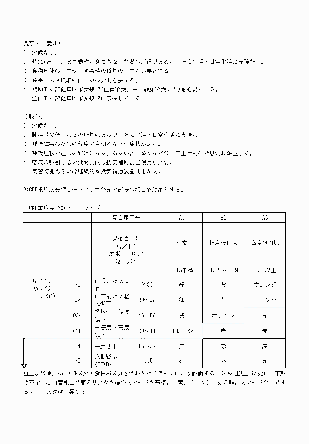 2FH00000070691-6.png