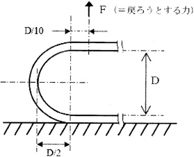 2JH00000260350.jpg