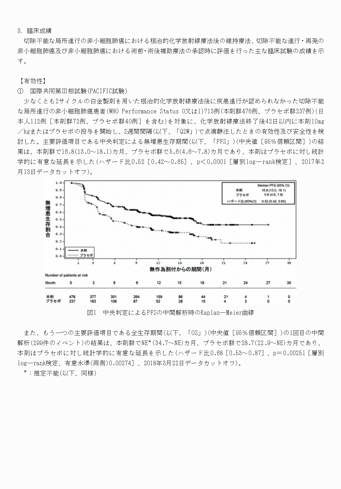 2FH00000080119-5.png