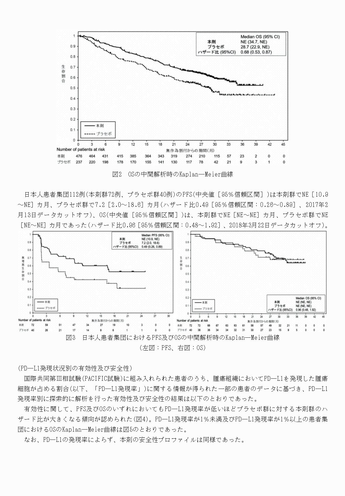 2FH00000080119-6.png