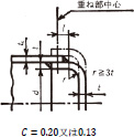 2JH00000266924.jpg