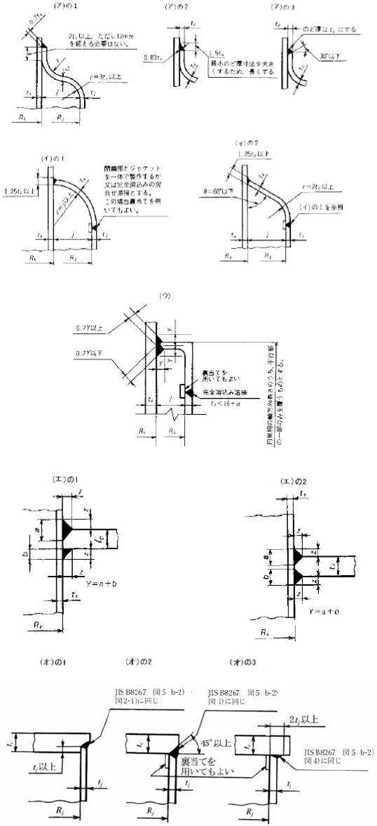 2JH00000266990.jpg