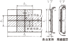 2JH00000267002.jpg