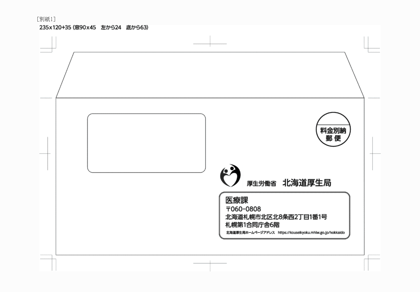 2FH00000083399-1.png