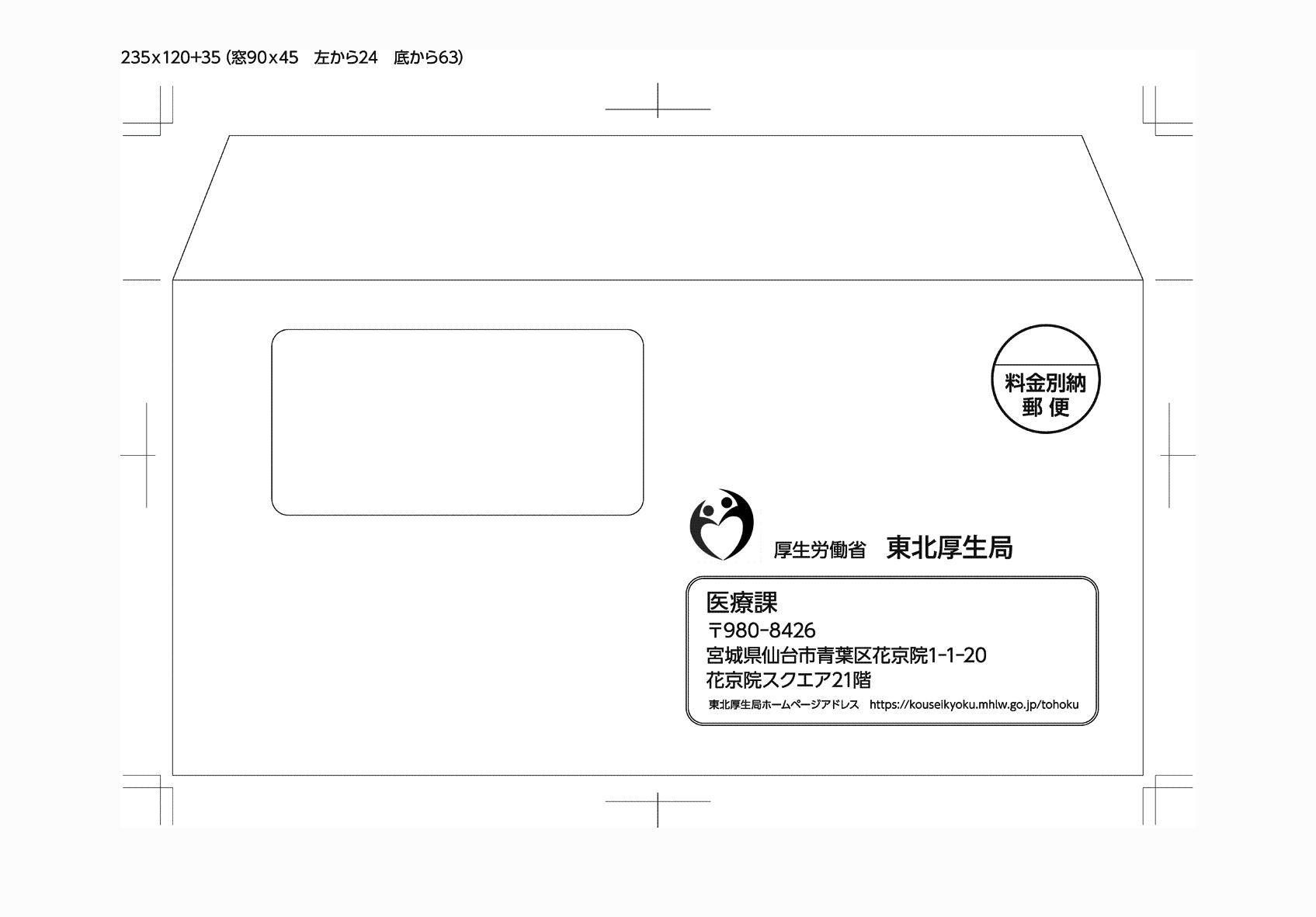 2FH00000083399-2.png