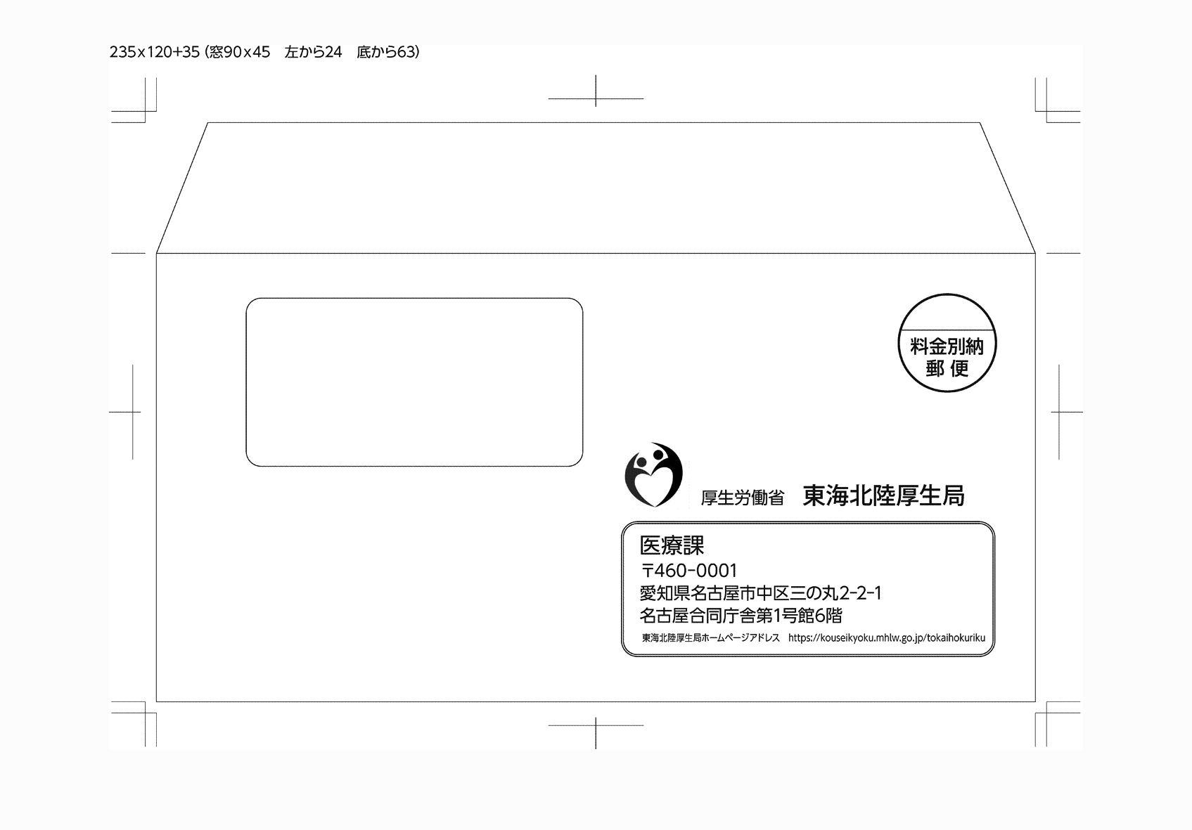2FH00000083399-4.png
