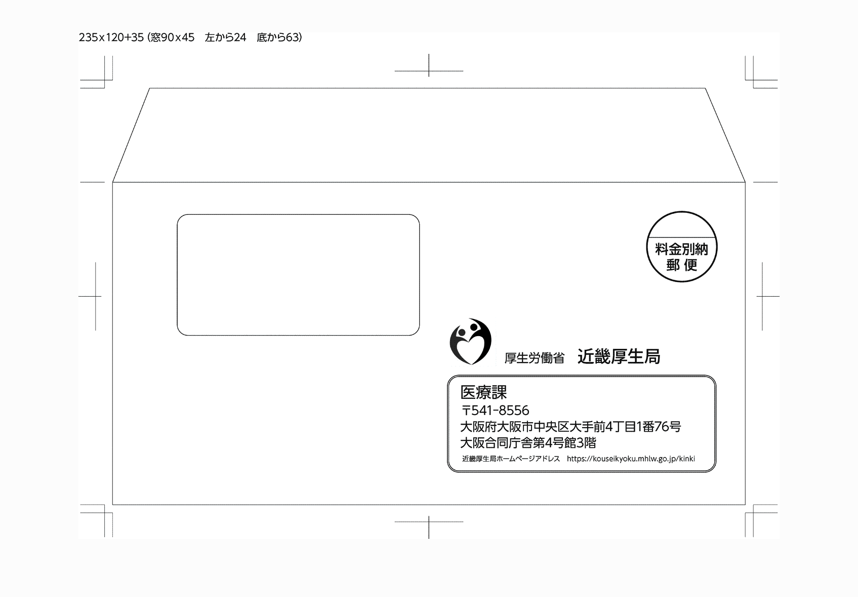 2FH00000083399-5.png