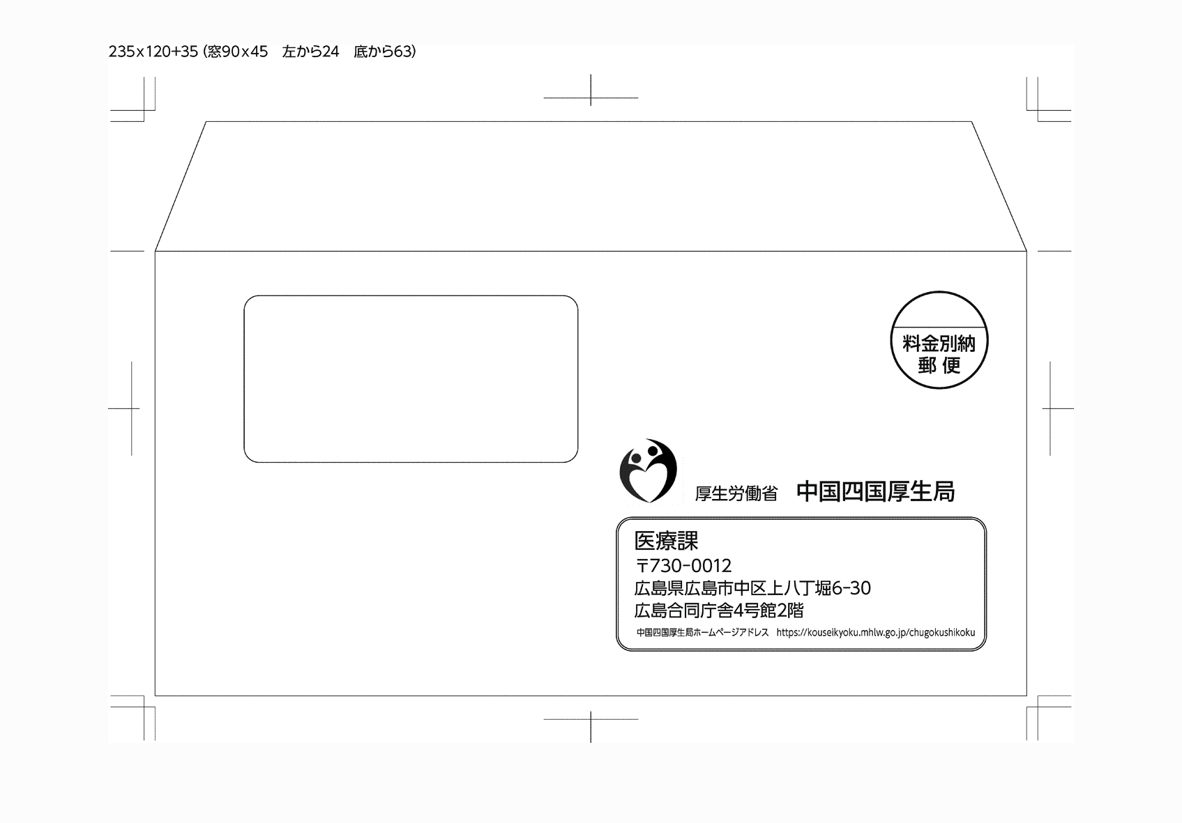 2FH00000083399-6.png