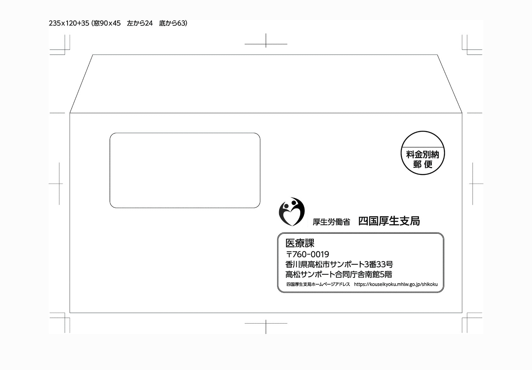 2FH00000083399-7.png
