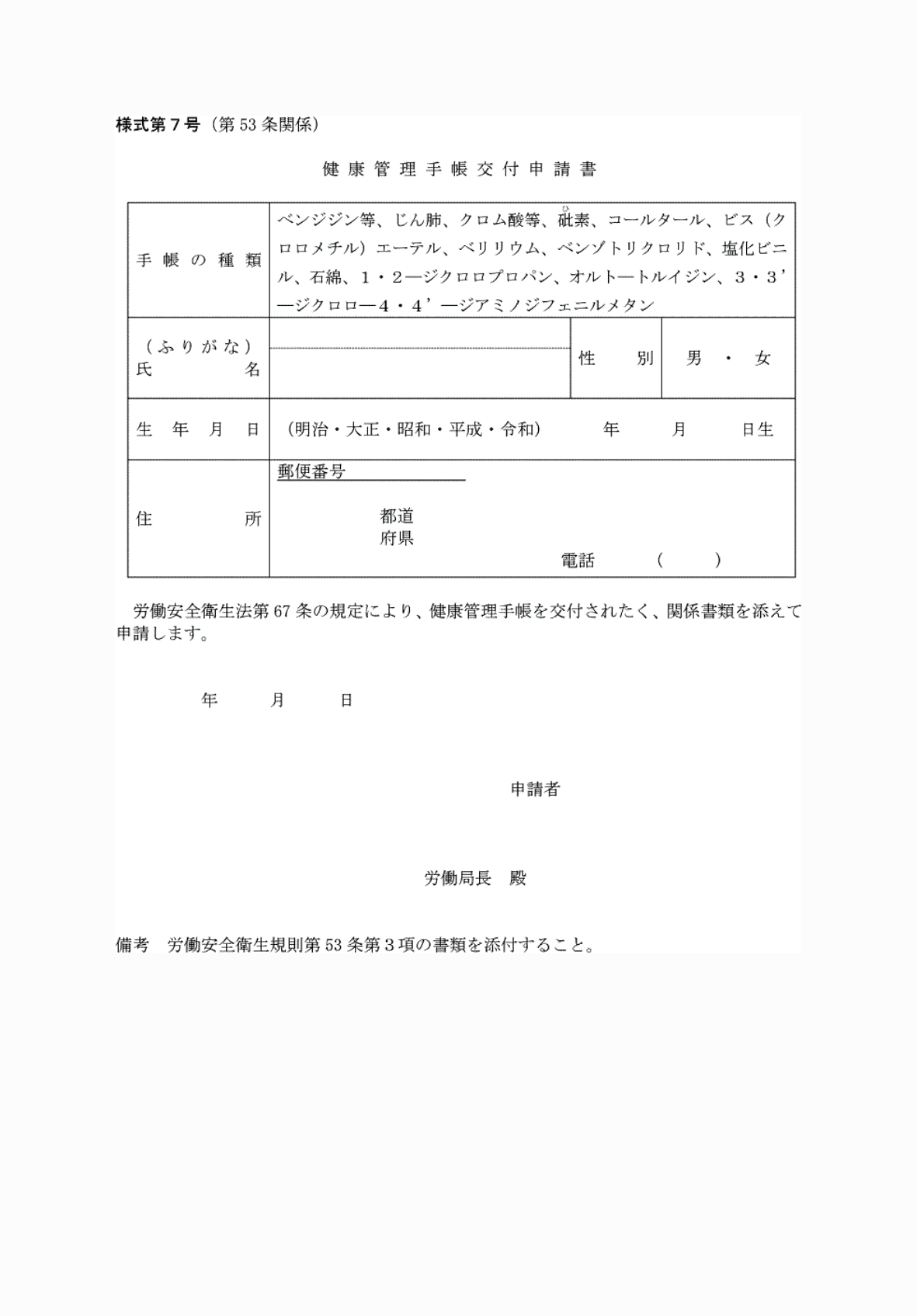 2FH00000065669.png
