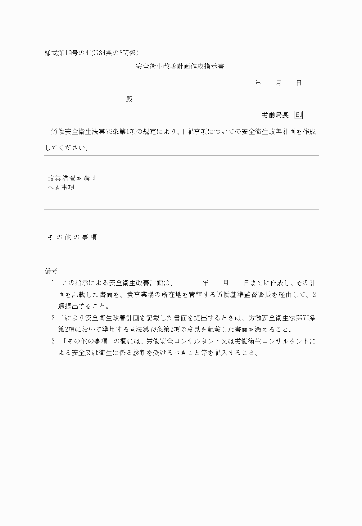 2FH00000010275.png