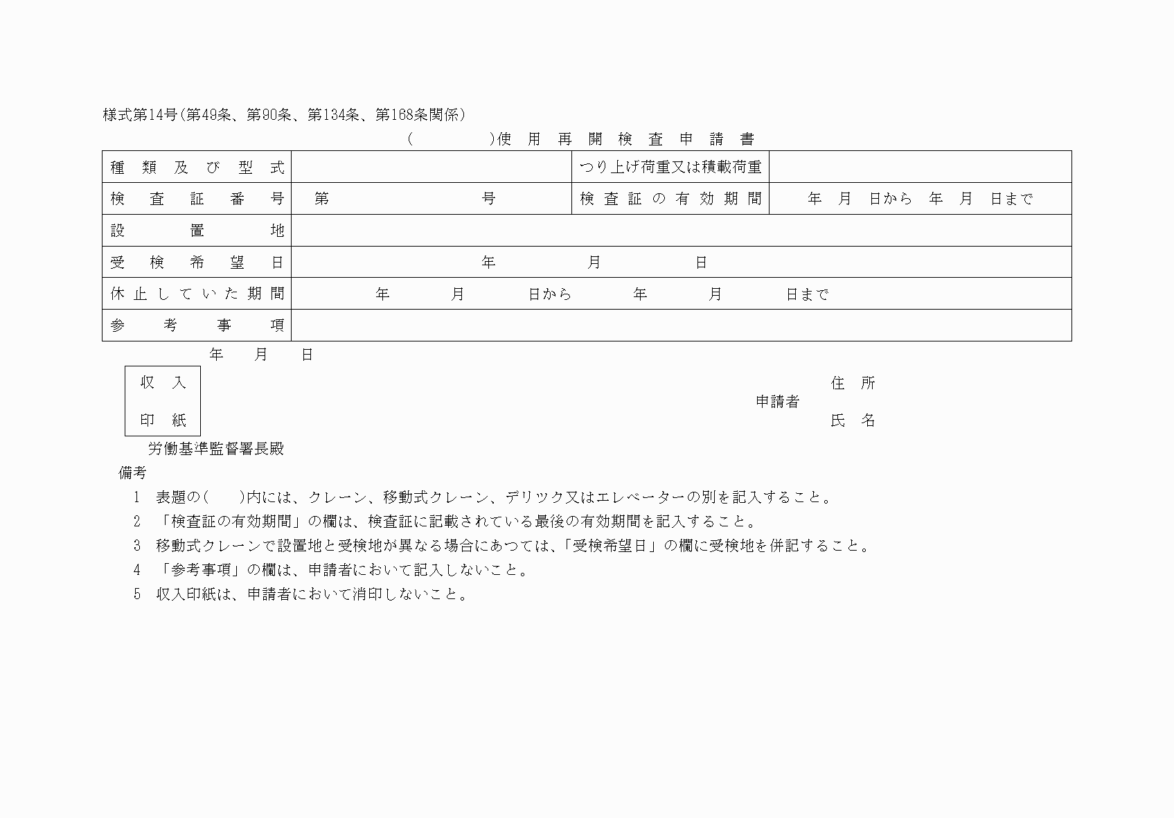 2FH00000038487.png