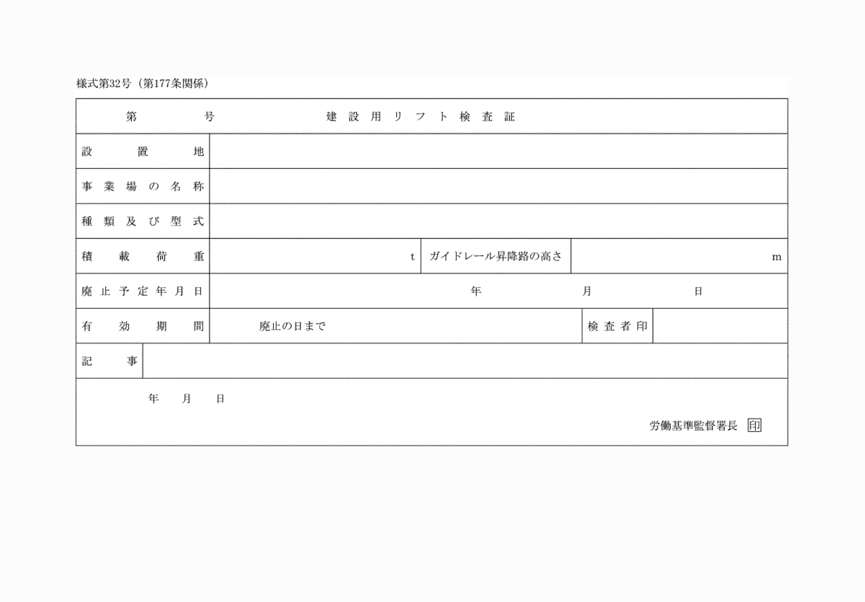 2FH00000081721.png