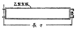 3JH00000232869.jpg