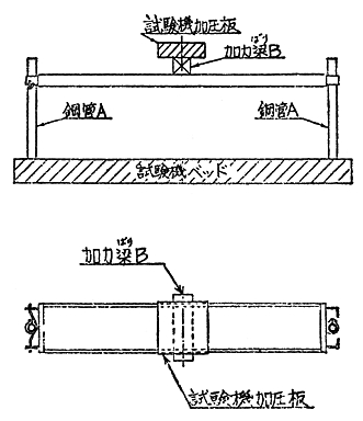 3JH00000232925.jpg