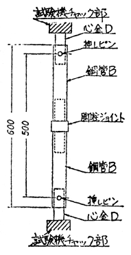 3JH00000232934.jpg