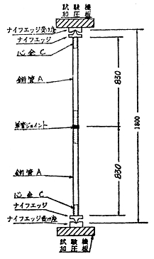 3JH00000232938.jpg