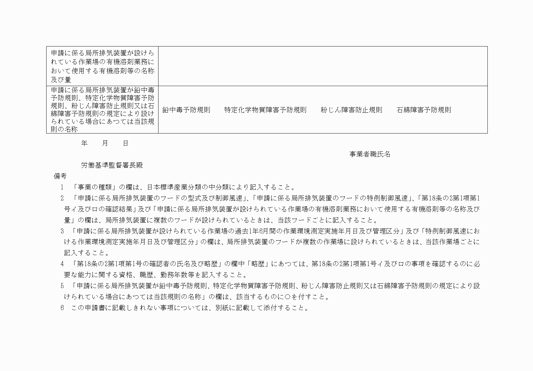 2FH00000038265-2.png
