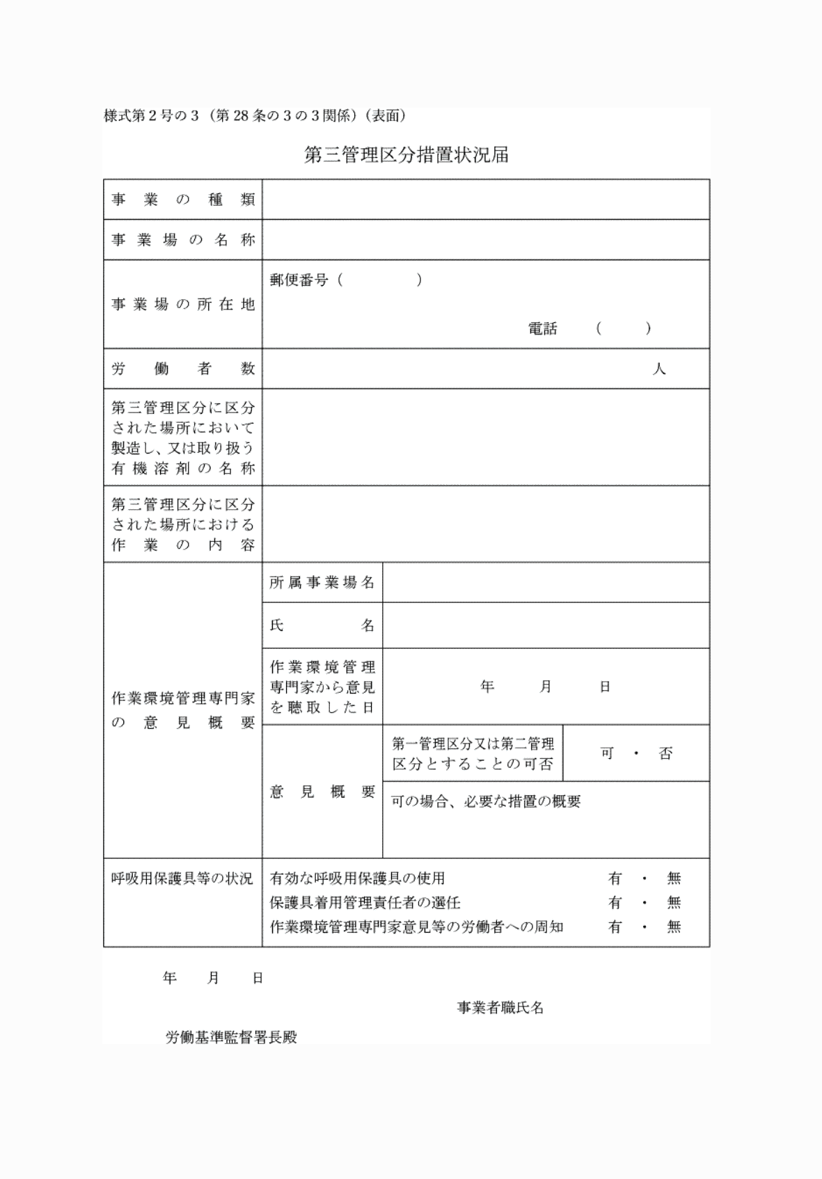 2FH00000061791.png