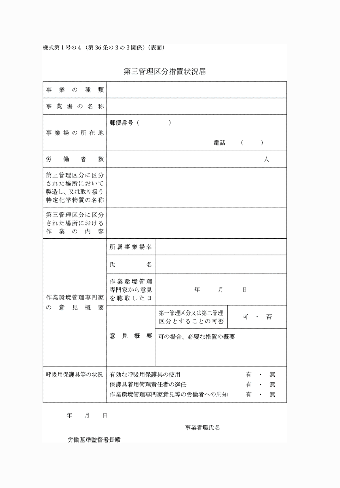 2FH00000067367.png