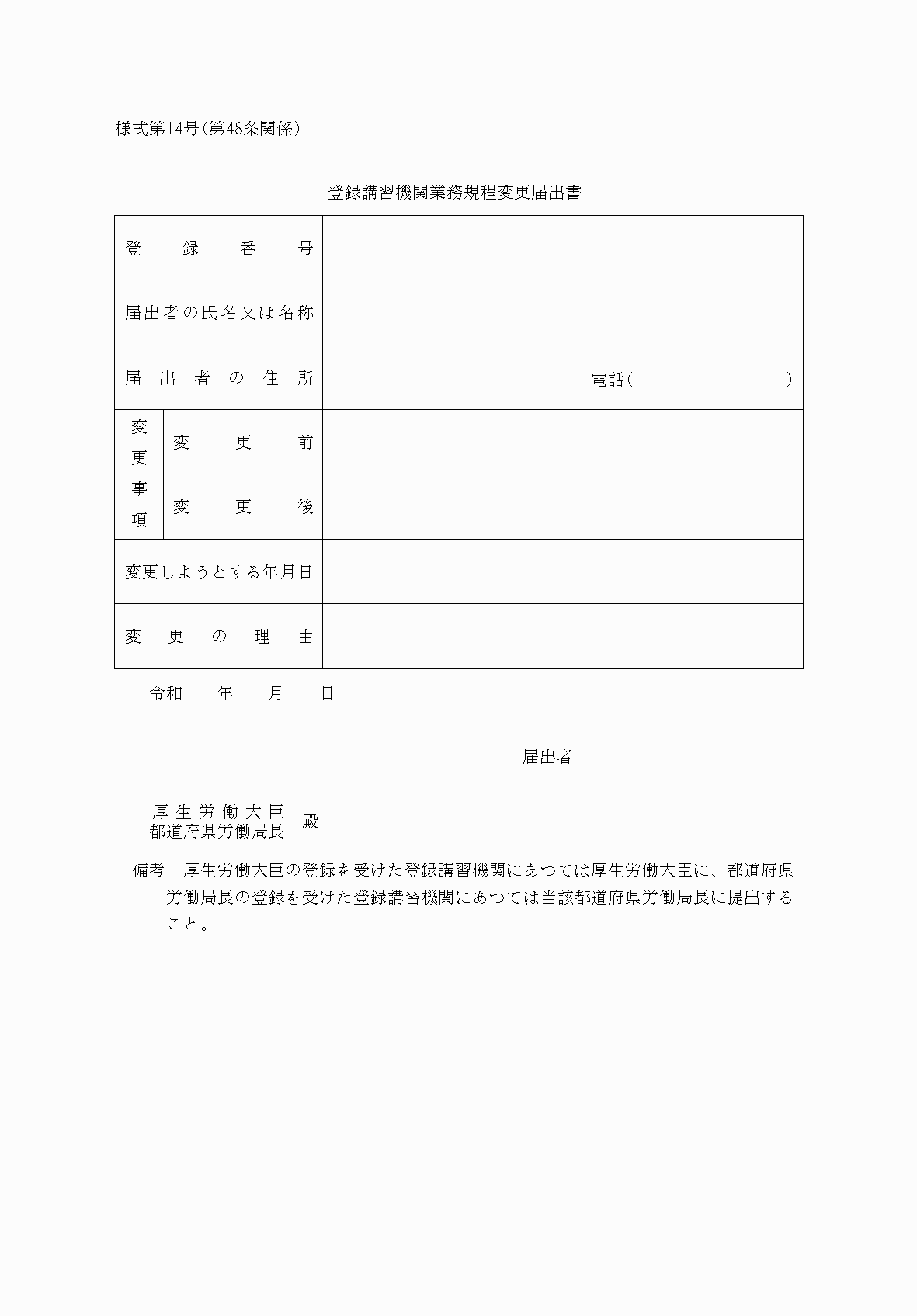 2FH00000038116.png