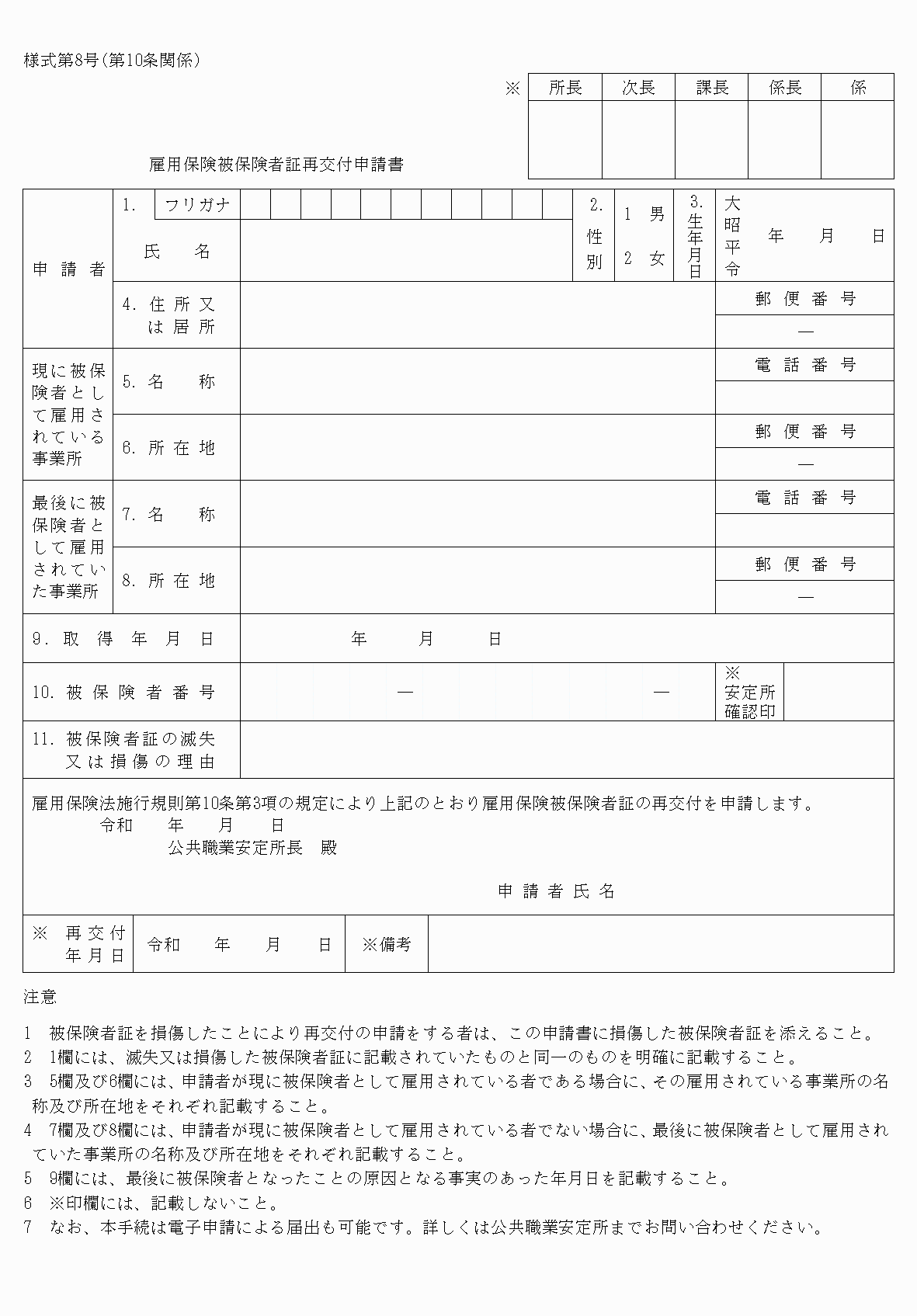 2FH00000039418.png