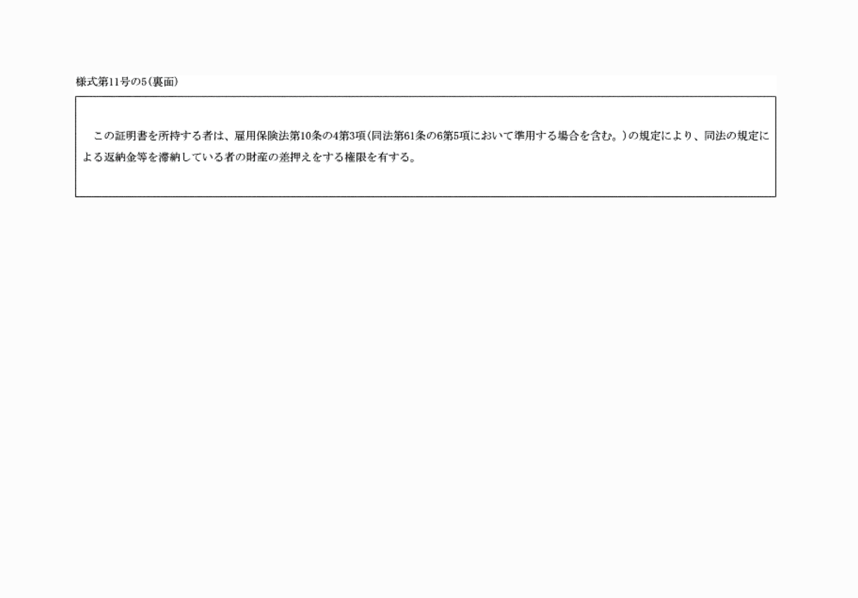 2FH00000075477.png