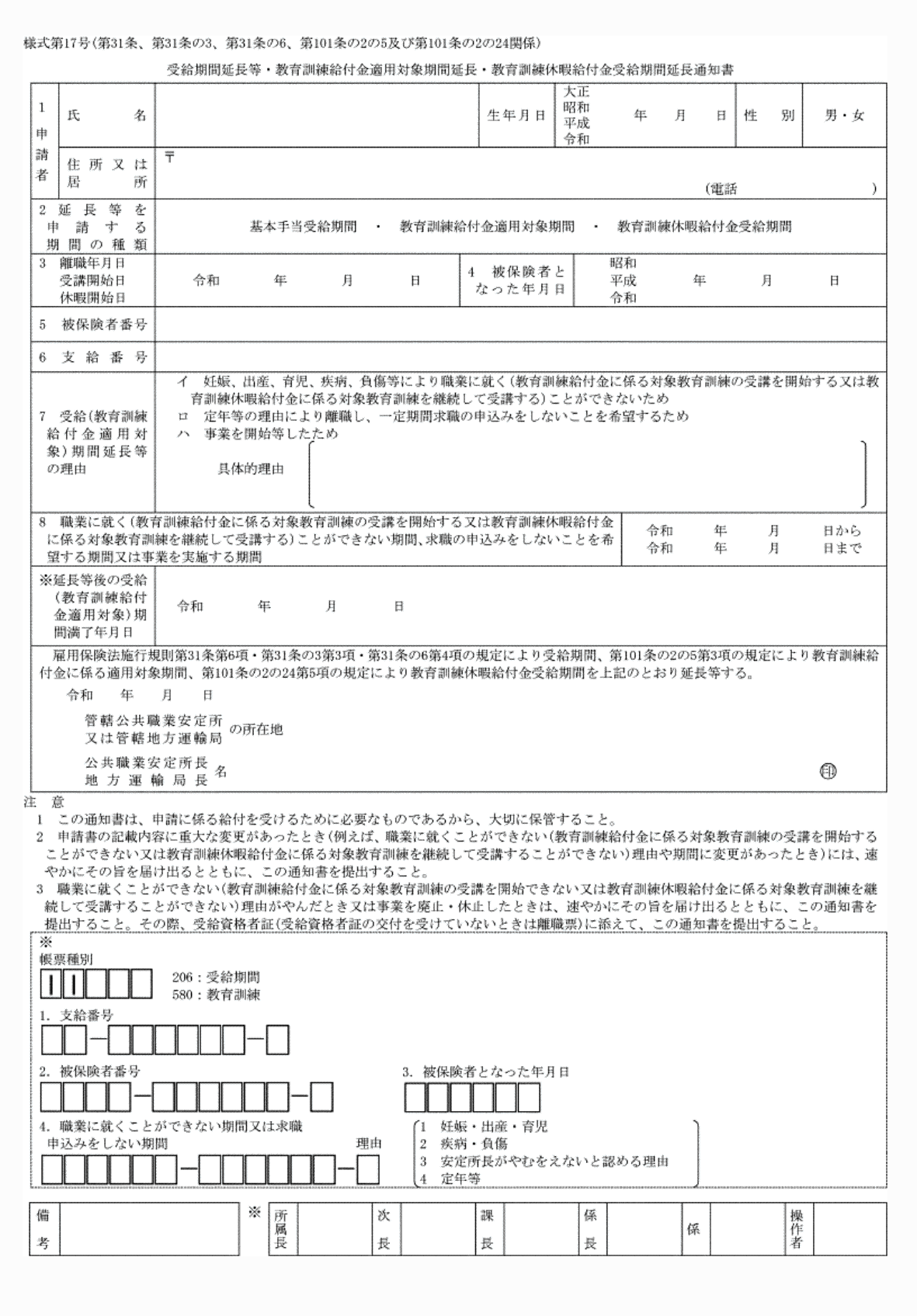 2FH00000077937.png