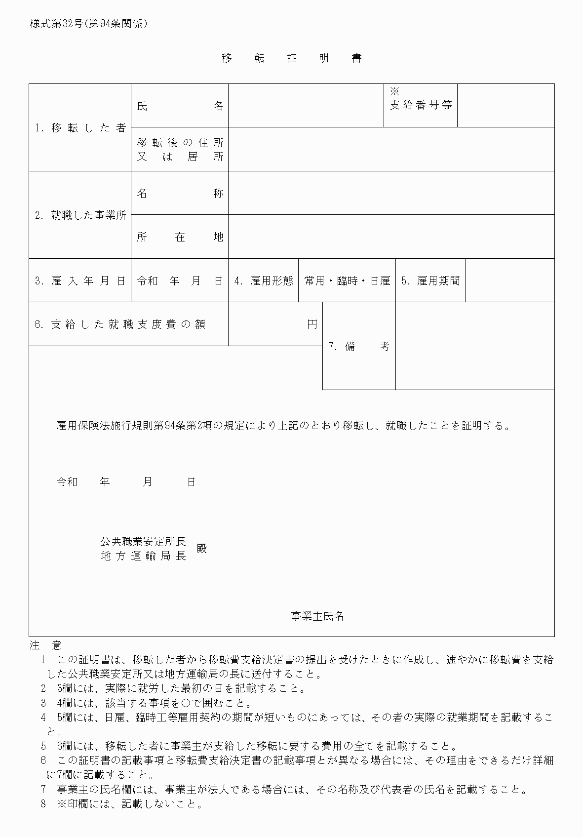 2FH00000039455.png