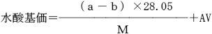 2JH00000241438.jpg